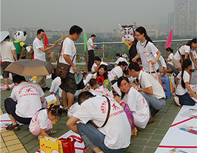 協(xié)辦四川婦兒中心