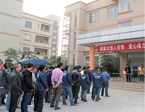 米奇員工愛心捐款