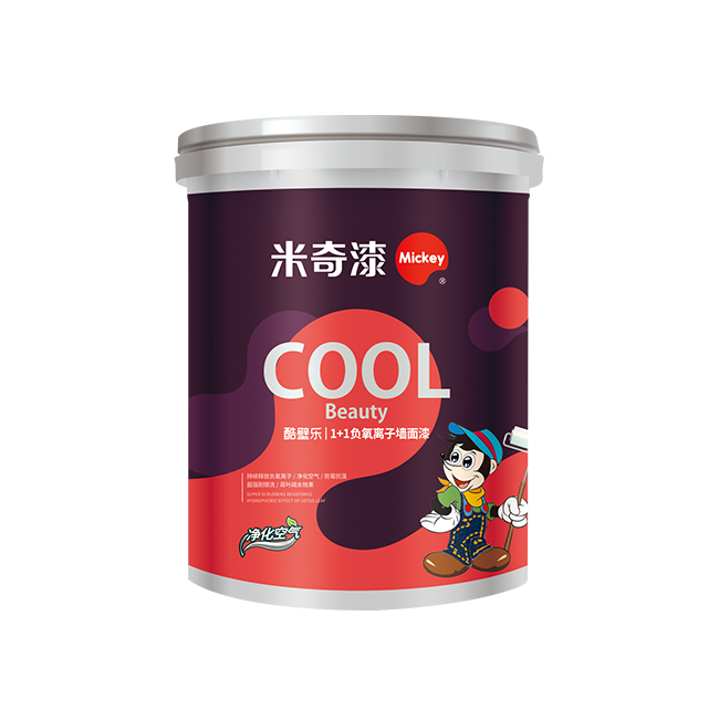 1+1負(fù)氧離子墻面漆