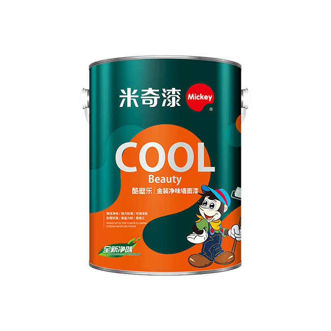 金裝凈味墻面漆