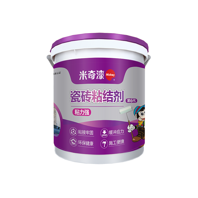 瓷磚粘結(jié)劑-第6代