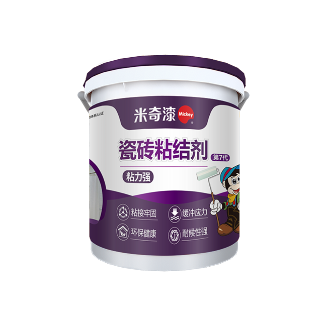 瓷磚粘結(jié)劑-第7代