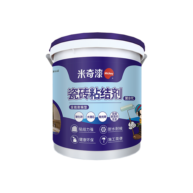 瓷磚粘結(jié)劑-第8代