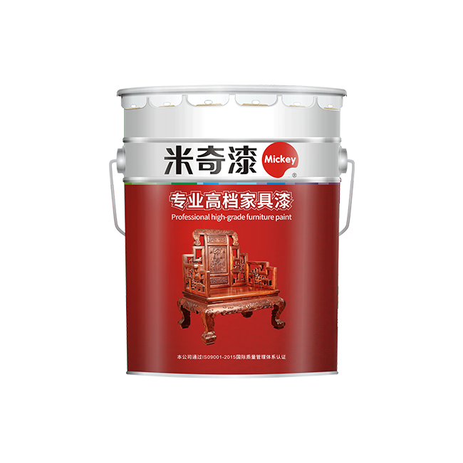 米奇高檔實木門系列家具漆