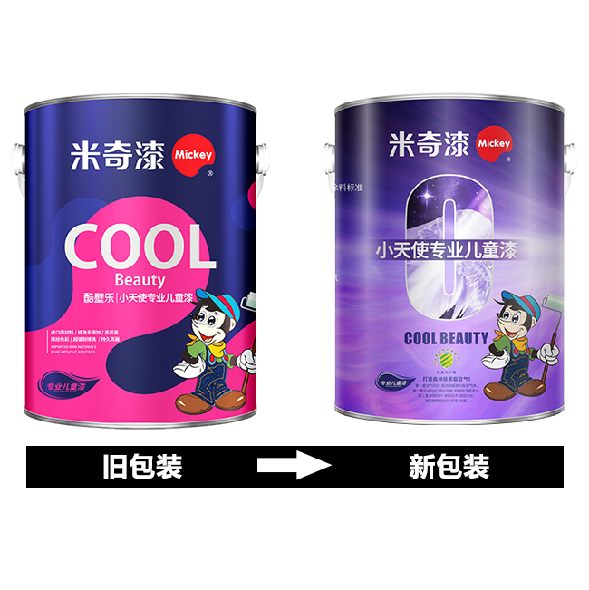 小天使專業(yè)兒童漆