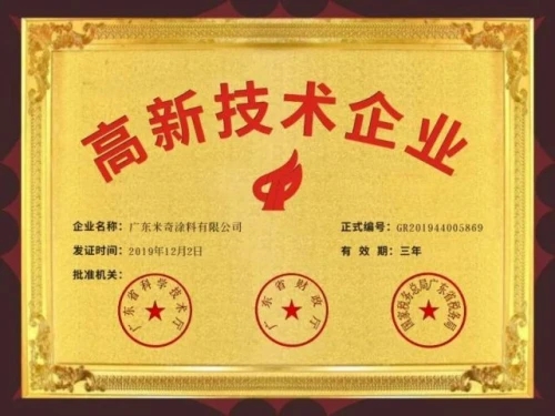 202212012107.jpg 2.webp.jpg