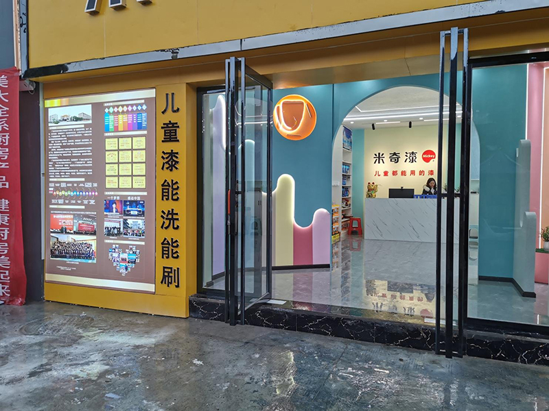 202301031268.jpg 3.jpg