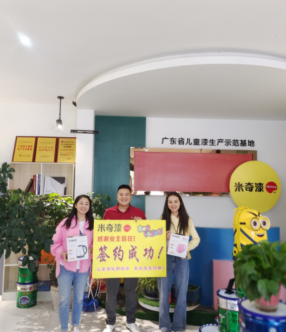 202301031344.png 2.png