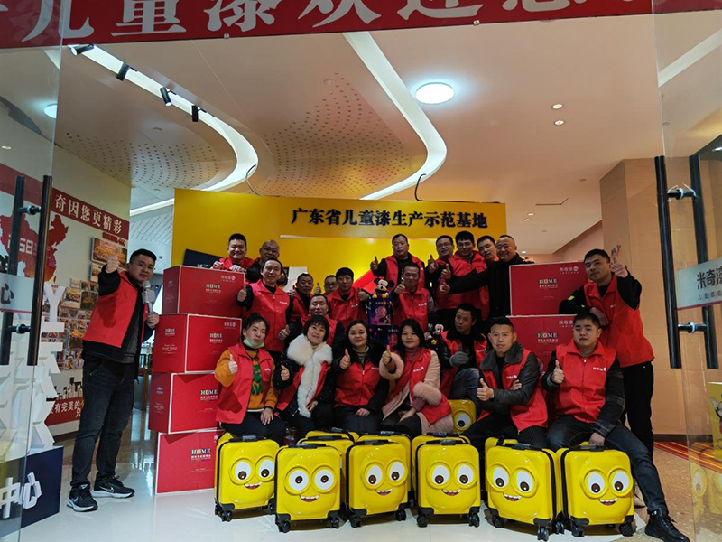 202301031747.jpg 4.jpg