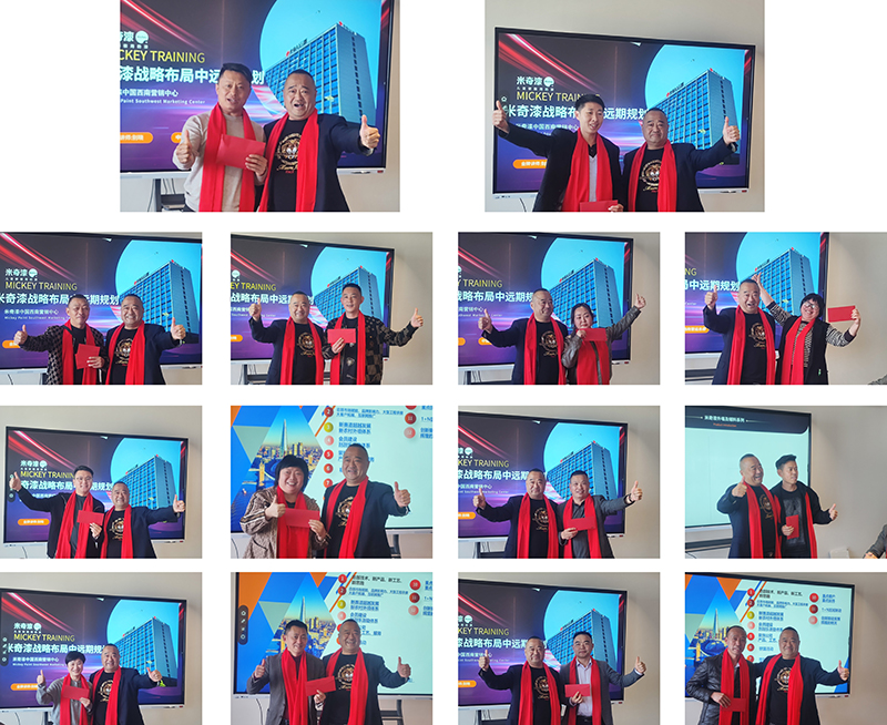 202501072127.jpg 5.jpg