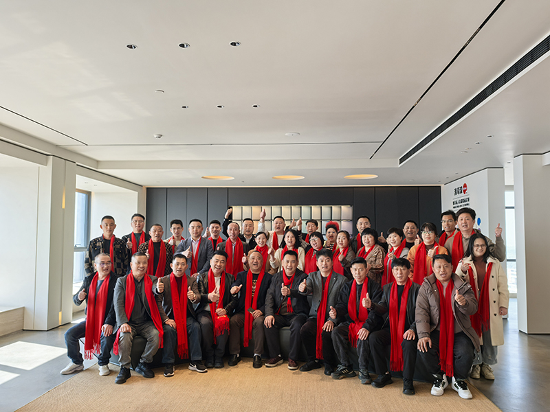 202501074218.jpg 6.jpg