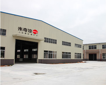 兩大廠房合計5萬㎡，相當于7個標準足球場